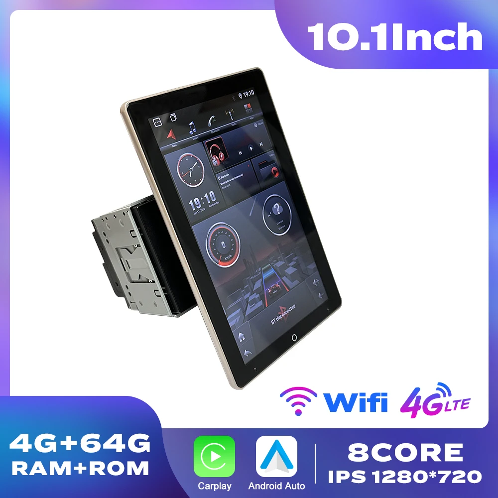 10.1 Inch Rotatable Vertical Screen Car Radio， 2 Din Android Multimedia DVD Player GPS Navigation Autoradio Carplay Android Auto