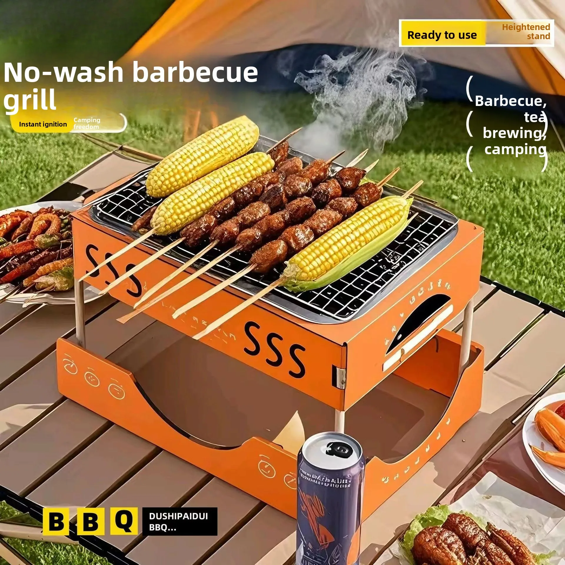 

Портативная уличная походная печь для барбекю, одноразовая плита для приготовления чая, домашний гриль для барбекю, портативная походная плита для приготовления чая