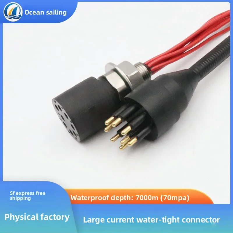 s watertight connectorhigh-current 8pin single corehigh-power 30/40A domestic waterproof rating of7000metersunderwater