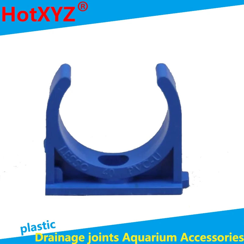 PVC Pipe Clamps Water Pipe Support PVC Pipe Connectors Garden Irrigation Tube Bracket Pipe Fittings 5 Pcs