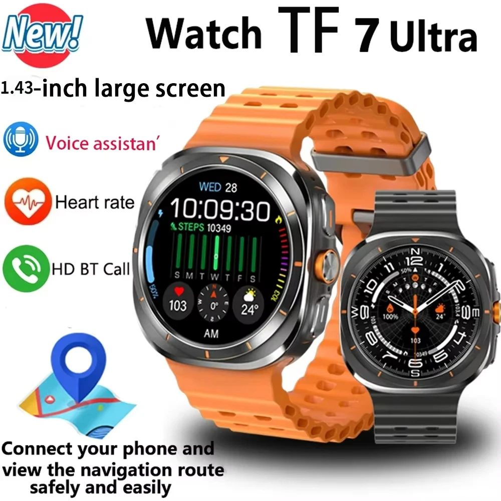 

for Unihertz 8849 Tank 3 Pro Tank 2 Smart Watch 650mAh BT Call Compass Waterproof Blood Oxygen Heart Rate Monitoring Sports