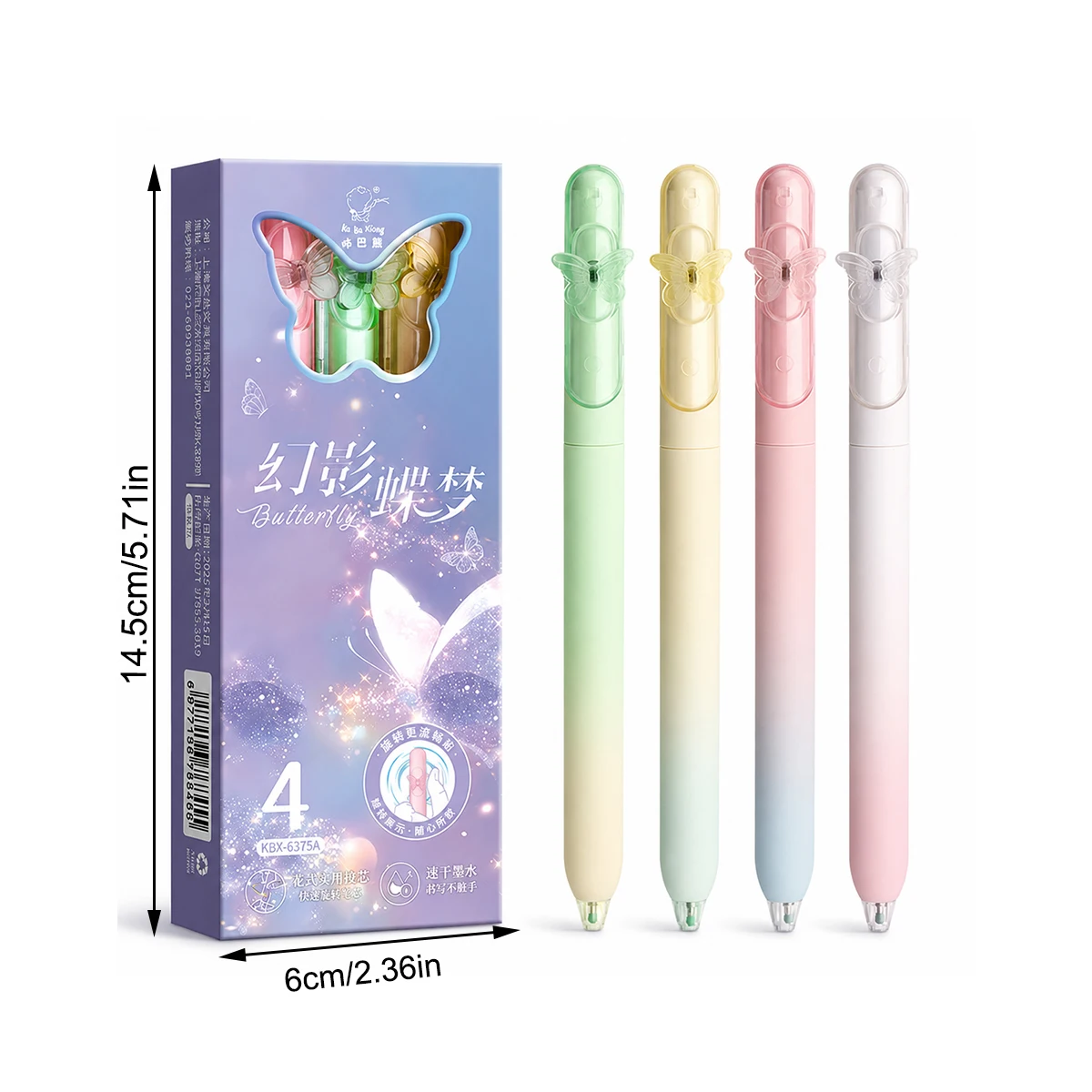 Aesthetic gradual butterfly Fidget pen set 4 pieces, which can rotate and rotate the butterfly top to twist gel pens, stationery