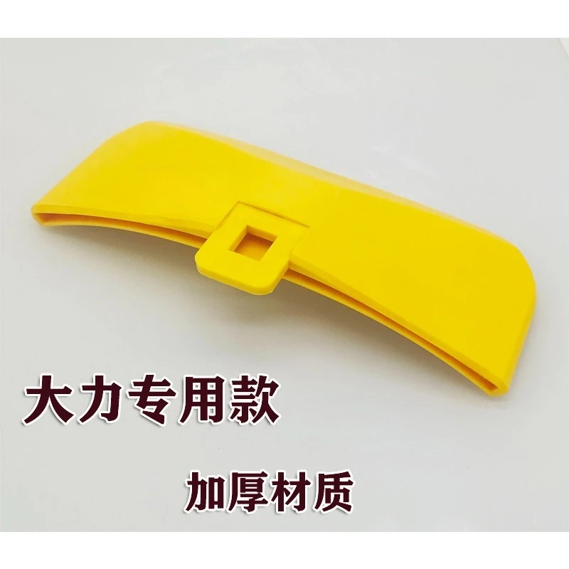 タイヤチェンジャー-ビードブレーカー-保護スリーブ-ゴム製ショベルカバー-交換用修理部品