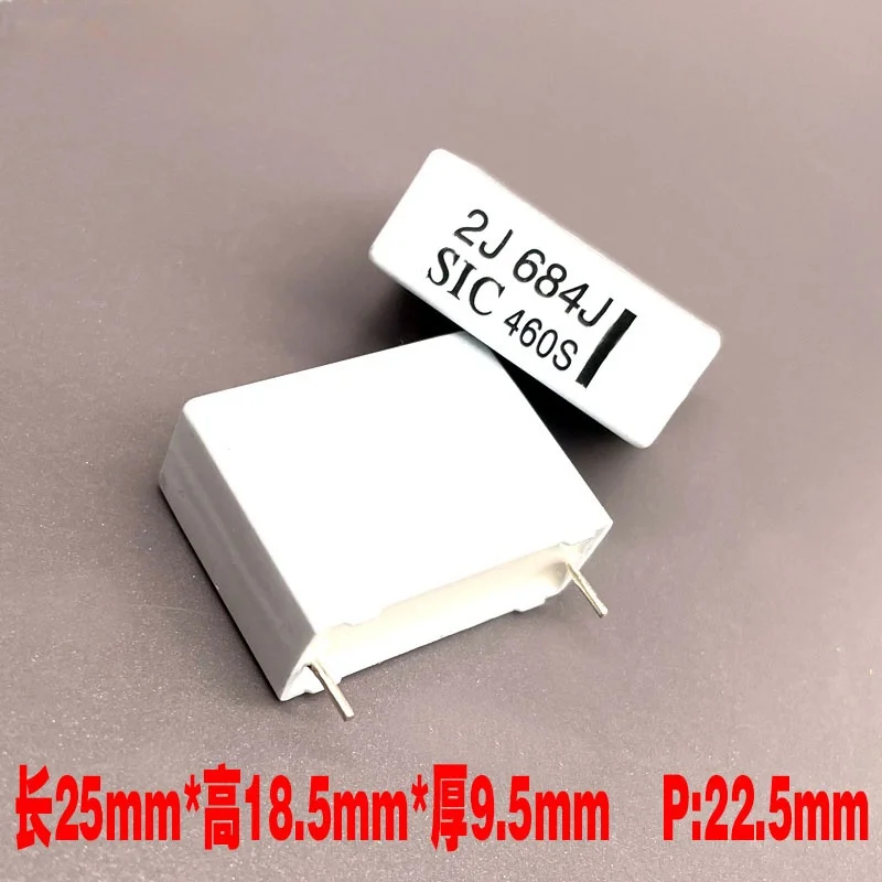 10PCS SIC SAFCO MKP 0.68uf 684 680nf 2J 630v safety standard copper pin thin film capacitor 460s