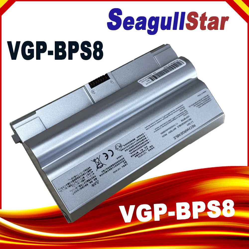Новая аккумуляторная батарея для ноутбука SONY VGP-BPS8   VGN-FZ140E FZ240E VGP-BPS8 PCG-394L VGP-BPS8A VGP-BPS8B VGN-FZ20 VGN-FZ25