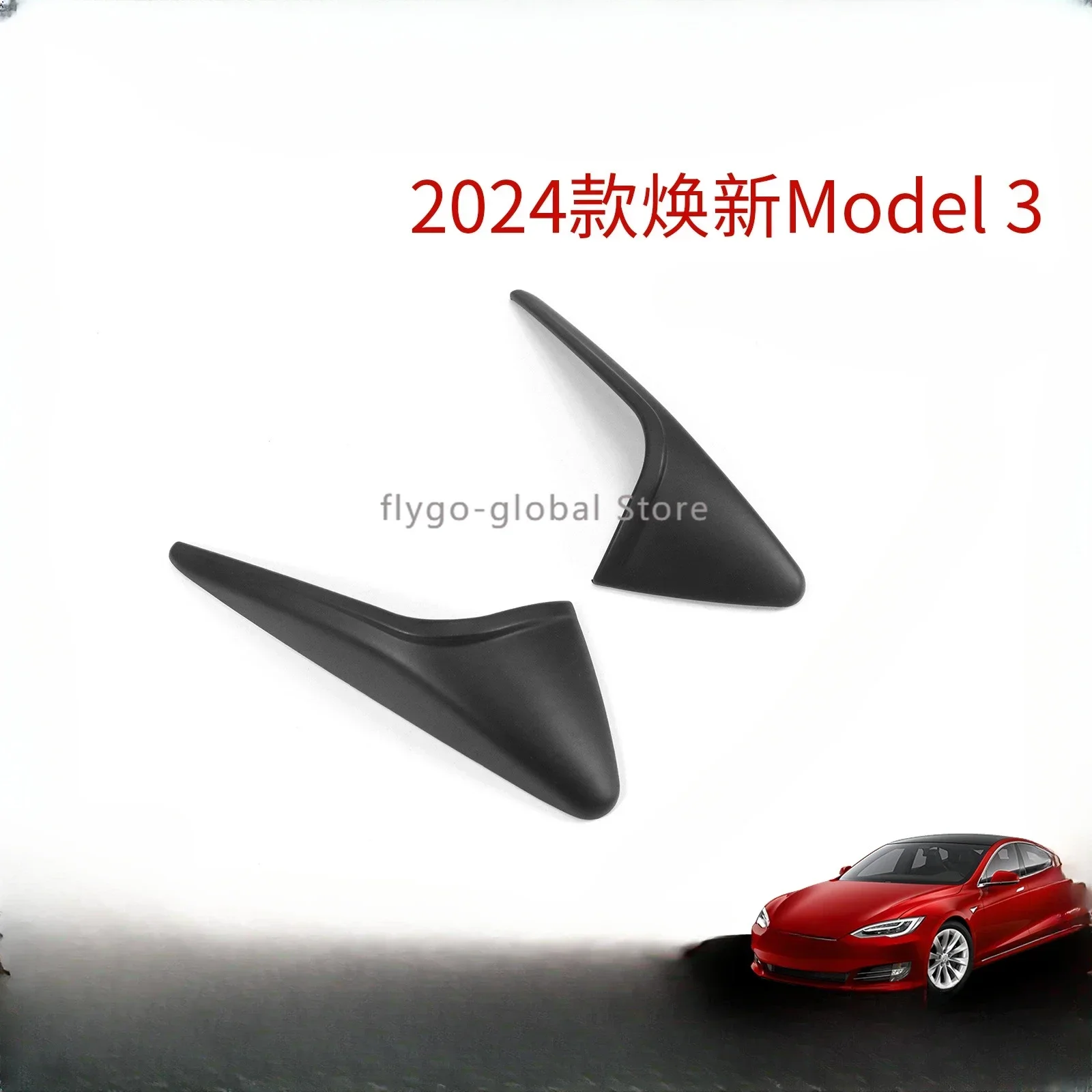 

Suitable for The Protection Camera Cover of The Left and Right Side Camera Covers of The Tesla Refreshed Model 3