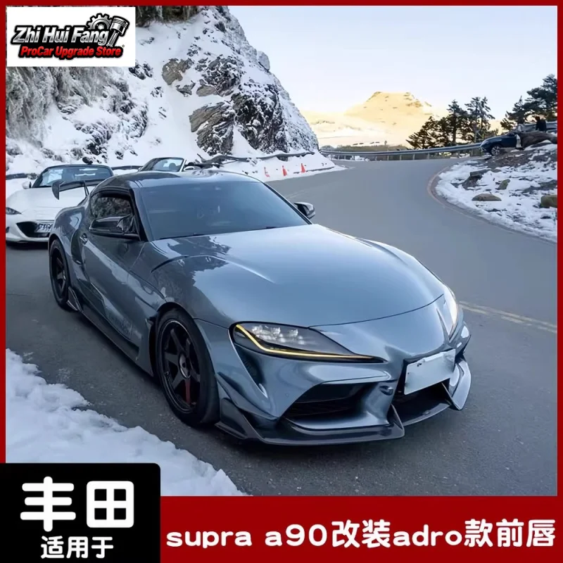 

Подходит для Toyota Supra A90 A91, модифицированный AD-стиль, передняя губа из углеродного волокна, передний сплиттер, спойлер на подбородке