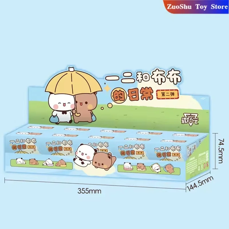 

Original Panda Bubu And Yier Blind Box V2 Daily Life Series Blind Box Toys 2.0 Cute Cartoon Panda Doll Random Blind Box Gift