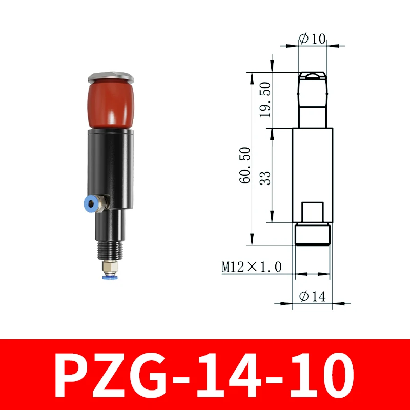 Mechanical arm pneumatic expansion fixture, internal support fixture, airtightness testing expansion fixture