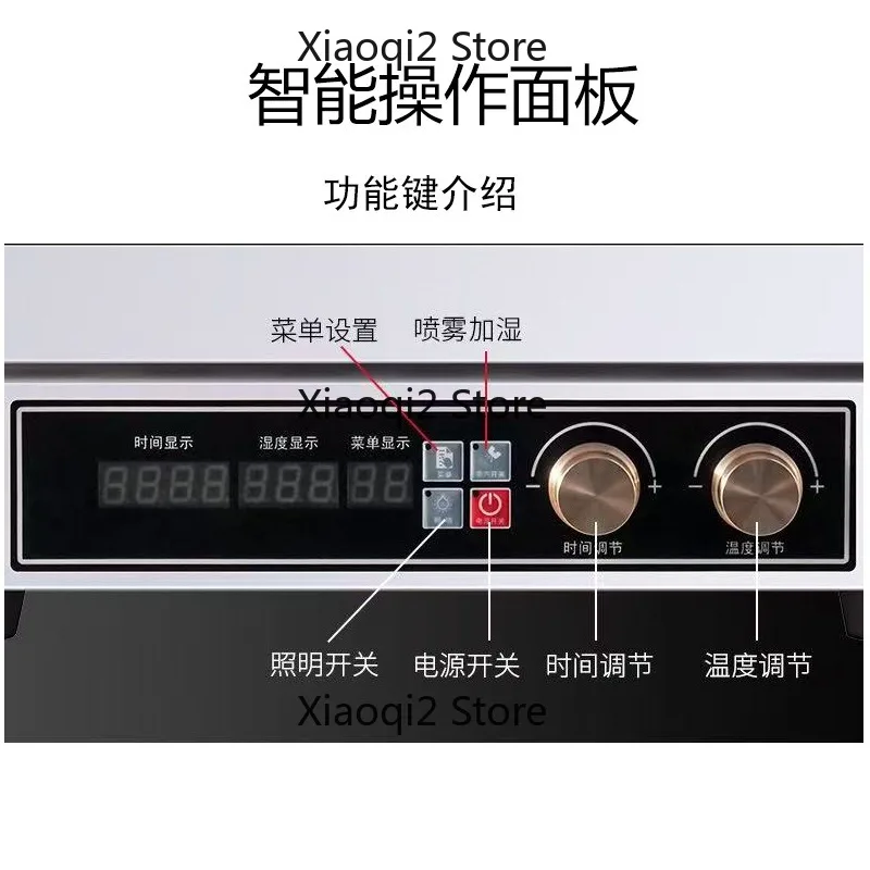 Factory Direct Sale Commercial Baking Electric Oven with Spray, Timer, Multi-Function, Fully Transparent, and Convection Heating