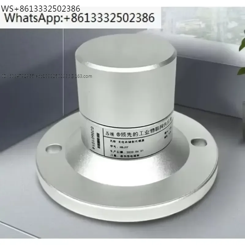 Photoelectric Total Solar Radiation Sensor, Irradiometer, Illuminance Total Pyranometer, High-precision Module