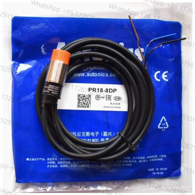 

Autonics Proximity Switch Sensor PR18-8DP PR18-8DN PR18-5DP PR18-5DN 2pcs