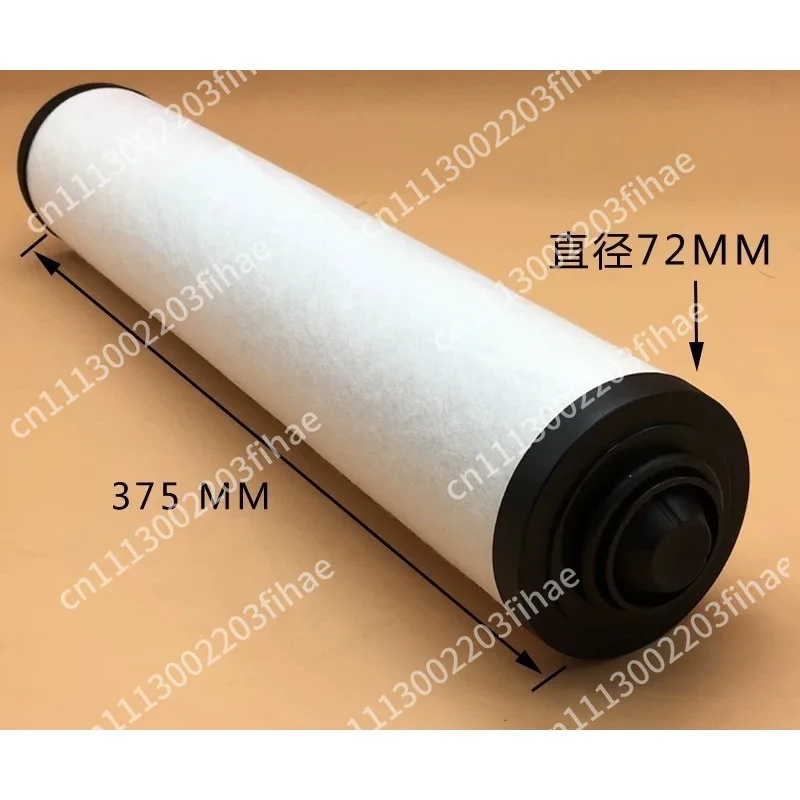 Imported vacuum pump oil mist separator 0532140157 Suitable for RA0100/RA0302 exhaust filter