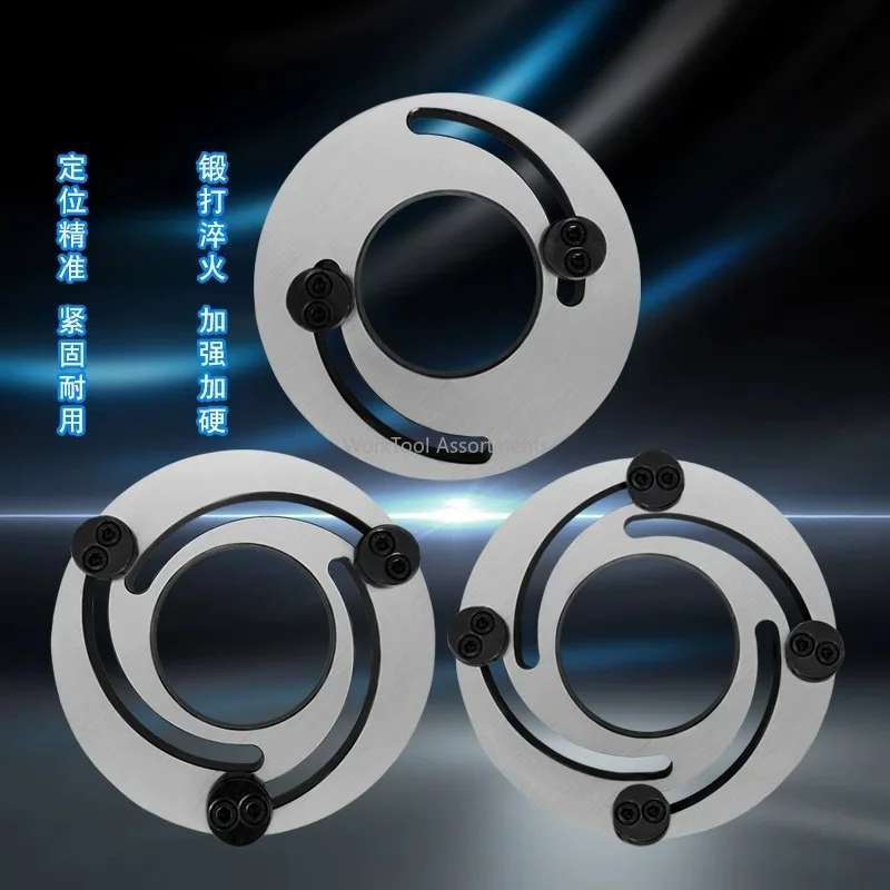 Three Jaw Soft Jaws & Forming Ring For Biyoute Hydraulic & Pneumatic Chuck, 6/8/10 Inch Lathe Chuck Accessories