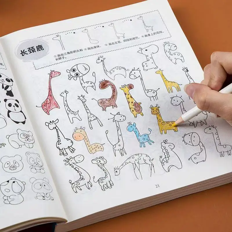 12000 ejemplos de figuras de palo versión china