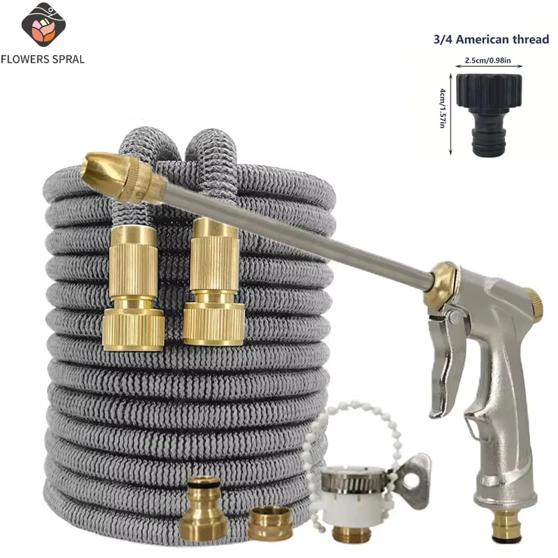 

Garden Retractable Watering Pipe Metal Adjustable Nozzle, High-Pressure Water Gun, Garden Irrigation Pipe, Gardening Water Pipe