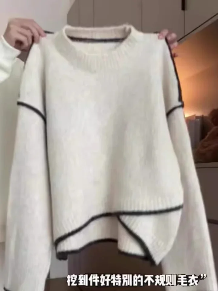 Suéter de Color de contraste Irregular para mujer primavera otoño Casual cuello redondo versátil suave suelto Top de punto jersey coreano de manga larga