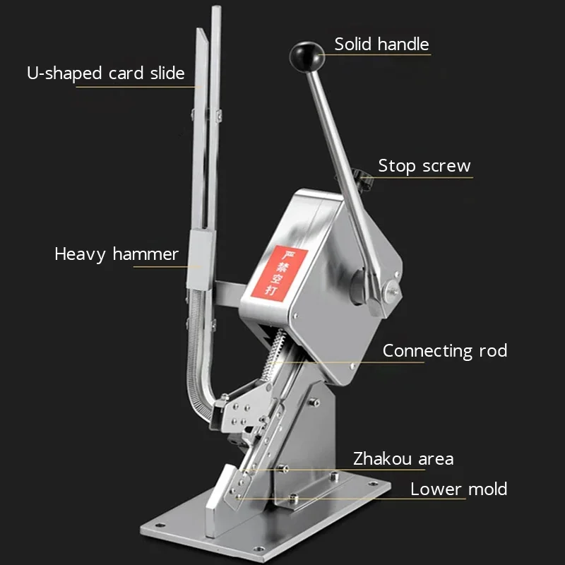 Machine à sceller les saucisses en forme de U, cercleuse à ongles en aluminium, machine à relier les tible de sacs en plastique de supermarché