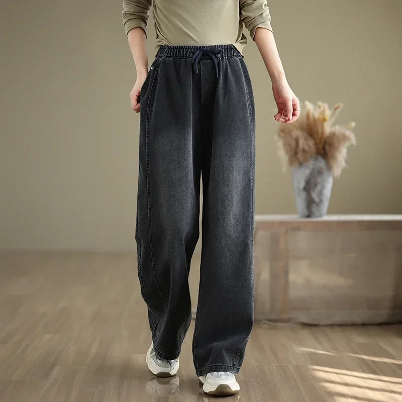 6294 Full Length Straight Basic Jeans Women Korean Style Elastic Waist Solid Color Simple Loose Casual Denim Pants Daily Trouser