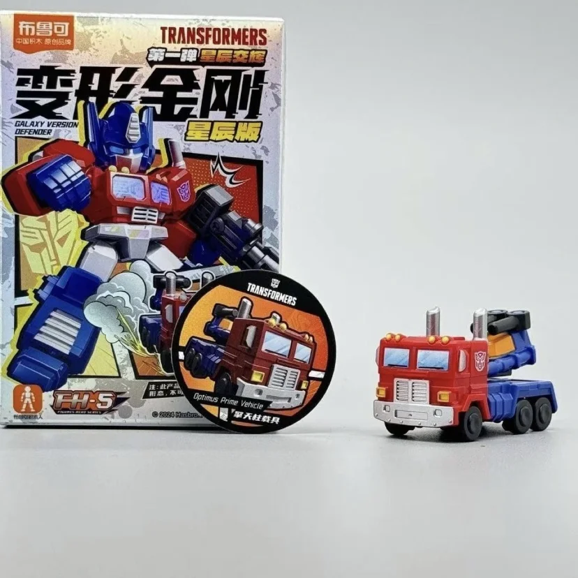 Blokees Transformers Defender Series 5 نماذج تجميع قابلة للجمع - Galvatron Jetfire Optimus Prime - ألعاب هدايا لمحبي