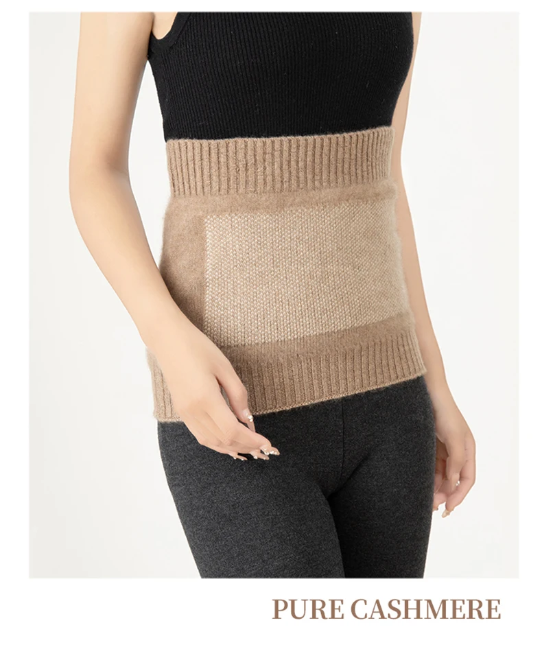Hochelastischer, 100 % reiner Kaschmir, Unisex, Thermo-Taillenstütze, Bauch-Rückenwärmer, Innenbekleidung, Winter, warm, dick, Kummerbund für ältere Menschen – Detail 7