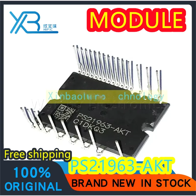 (2/20Pieces) PS2196…