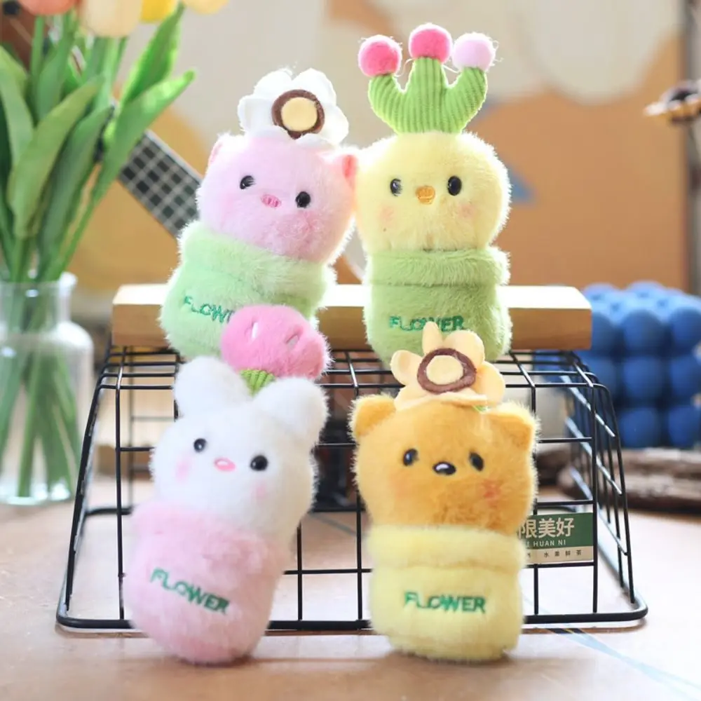 Plush Cartoon Flowerpot Bunny Keychain Kawaii Toy Multicolor Cute Bag Pendant Stuffed Animals Soft Fluffty Animal Doll