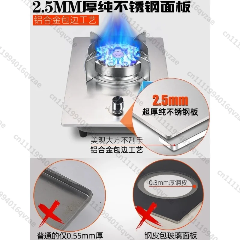 Single Eye Stove Household Fire Gas Stove Single Embedded Desktop Natural Gas Liquefied Gas Timing Single Stove