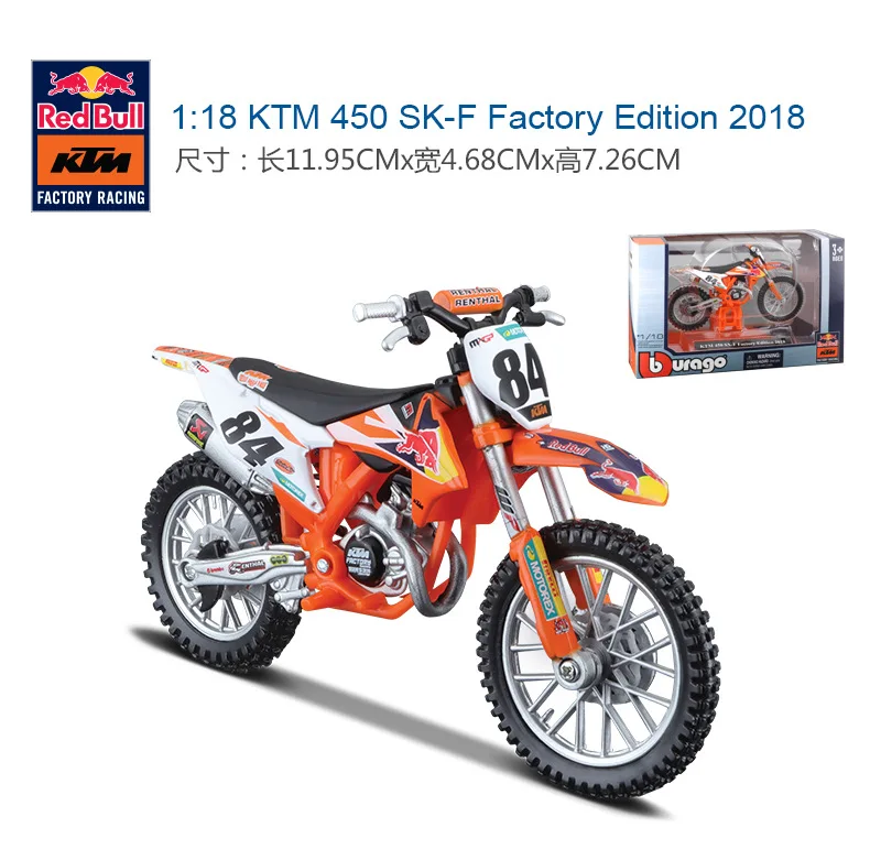 Bburago 1:18 Red Bull 2018 Ktm 450 Sk-F Dakar Rally Moto Alloy Miniaturowy model odlewu Rally Bike Model Zabawki Prezent dla dzieci