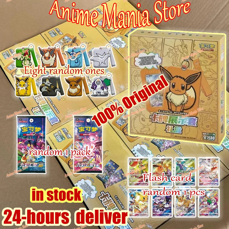 

IN STOCK 100% Original Eevee Gengar Trading Card Game PTCG Simplified Chinese Version Box Children Birthday Gift Custom Toys