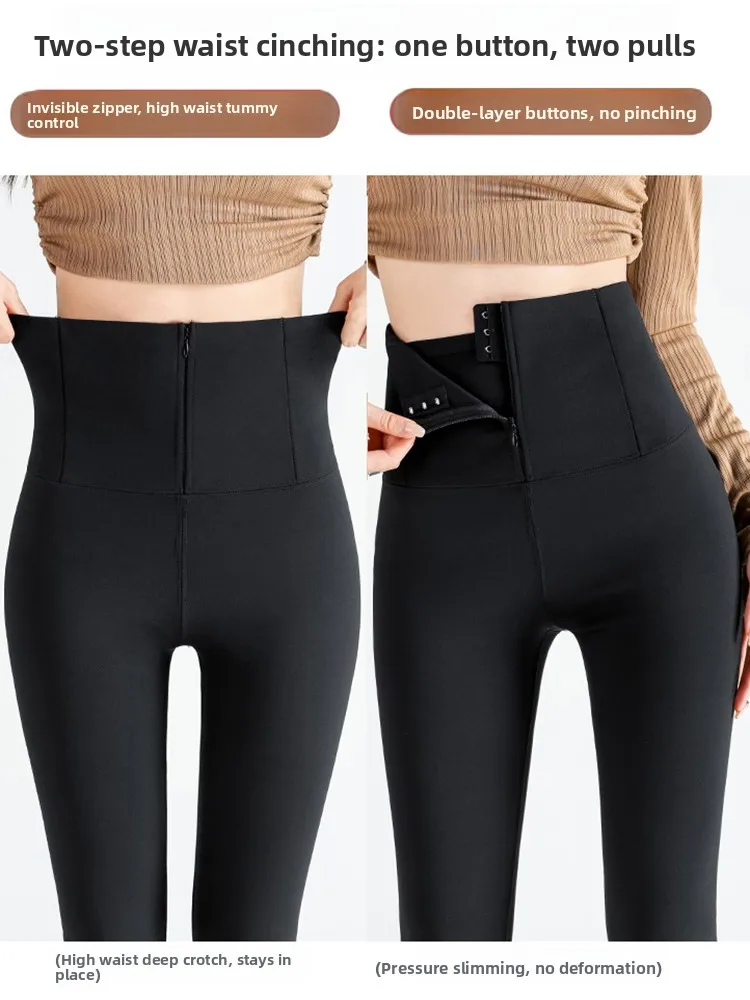 Pantalon de Yoga taille haute pour femmes, motif peau d'arche, longueur étendue, élastique, extensible, contrôle du ventre, levage des fesses, printemps-automne