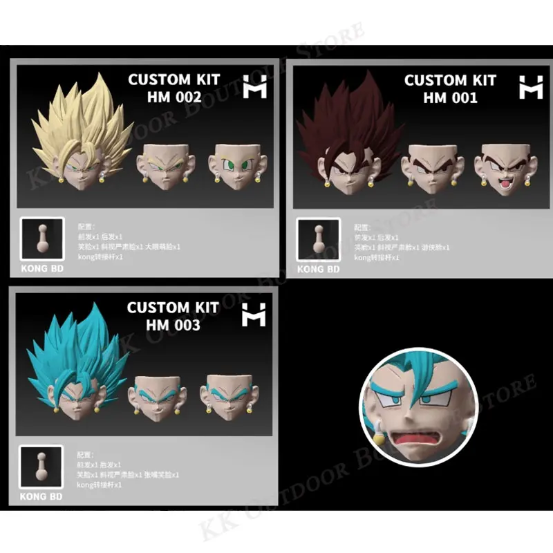 Фигурки героев аниме H. H. Фигуарт SHF, фигурки из м/ф «Драконий жемчуг», набор на заказ, модель игрушек, подарки Фигурки героев аниме H. H. Фигуарт SHF, фигурки из м/ф «Драконий жемчуг», набор на заказ, модель игрушек, подарки