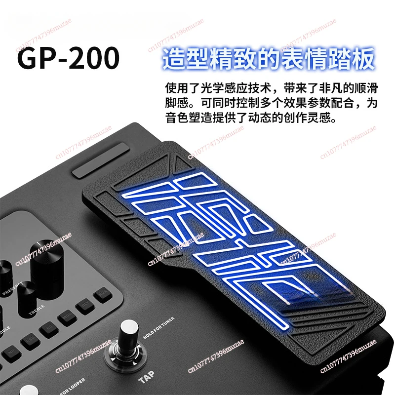 GP-200 Guitar Bass Electric Guitar Effect Pedal