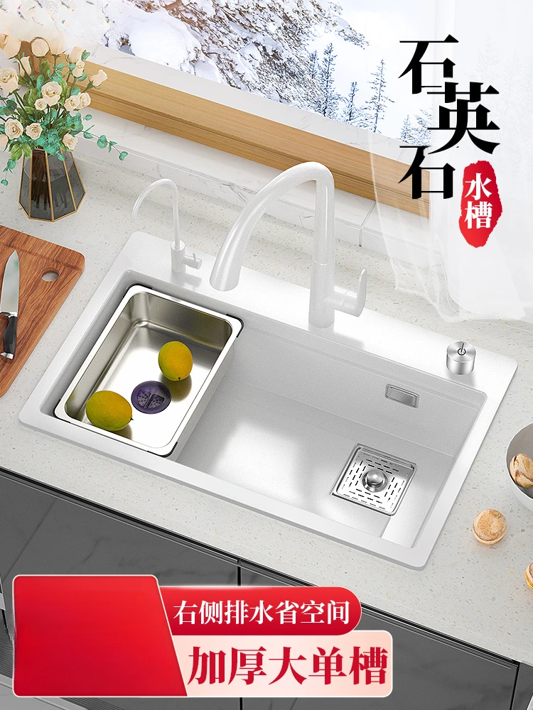 

Single sink kitchen undermount basin dish basin white thickened granite sink sink