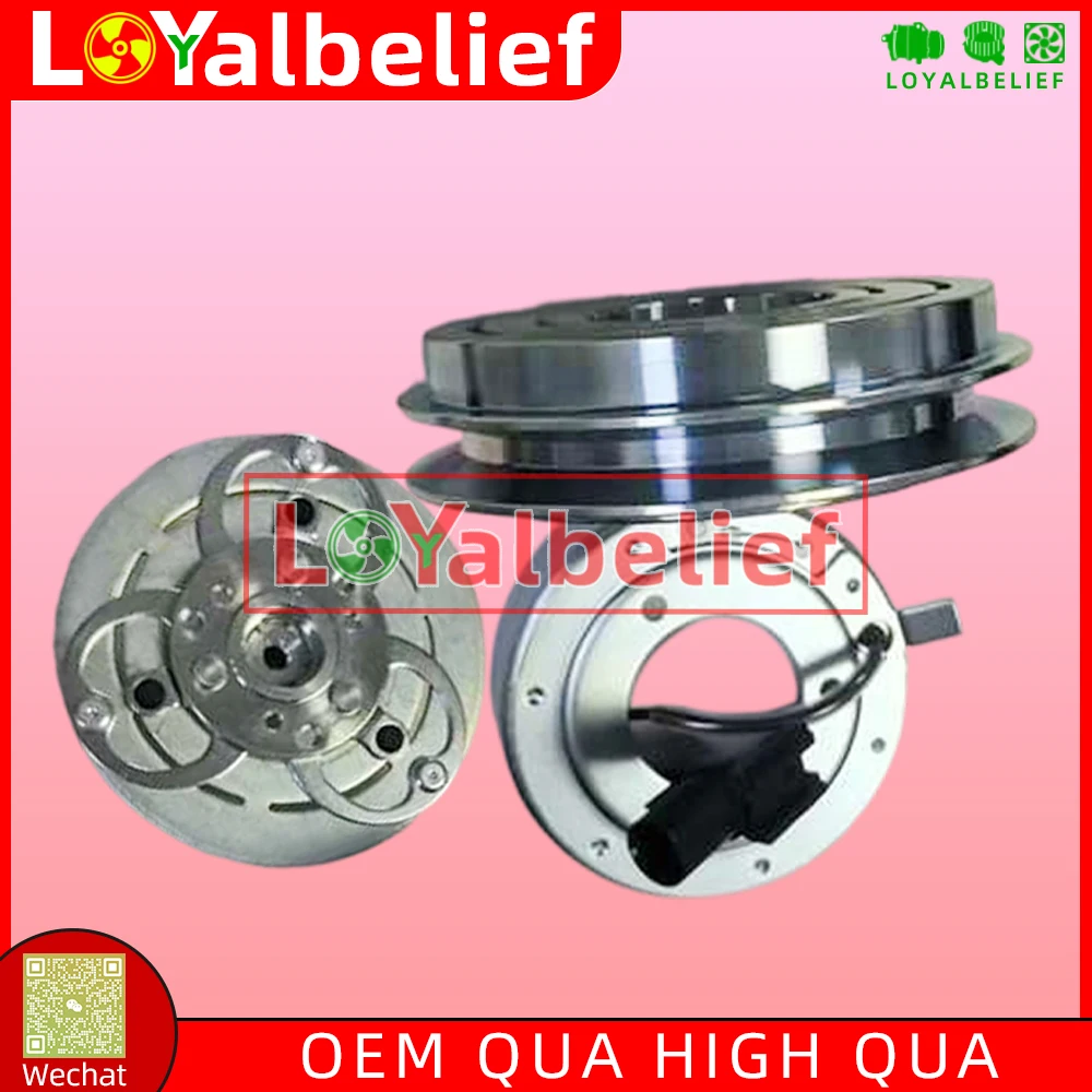 

A/C AC Compressor Clutch For Mitsubishi L200 Triton 2.5 DI-D 5060121510 5060121511 5062119190 Z0009897A Z0009919A
