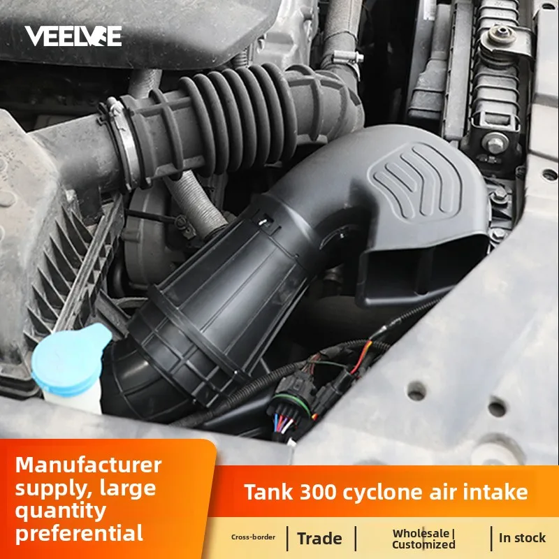 

Tank 300 Integrated Air Filter Cabin Anti-Sand Dust Modification Accessory Air Intake System