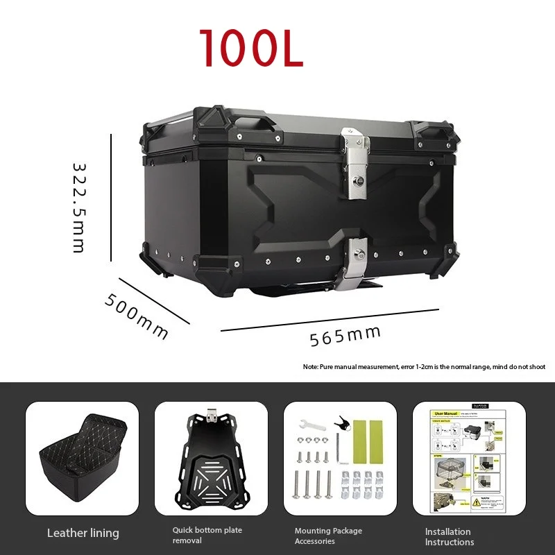 

100L Universal Motorcycle Trunk Aluminium Helmet Box Tail Rear Tool Cases Rear Luggage Tool Cases Lock Waterproof Anti-Collision