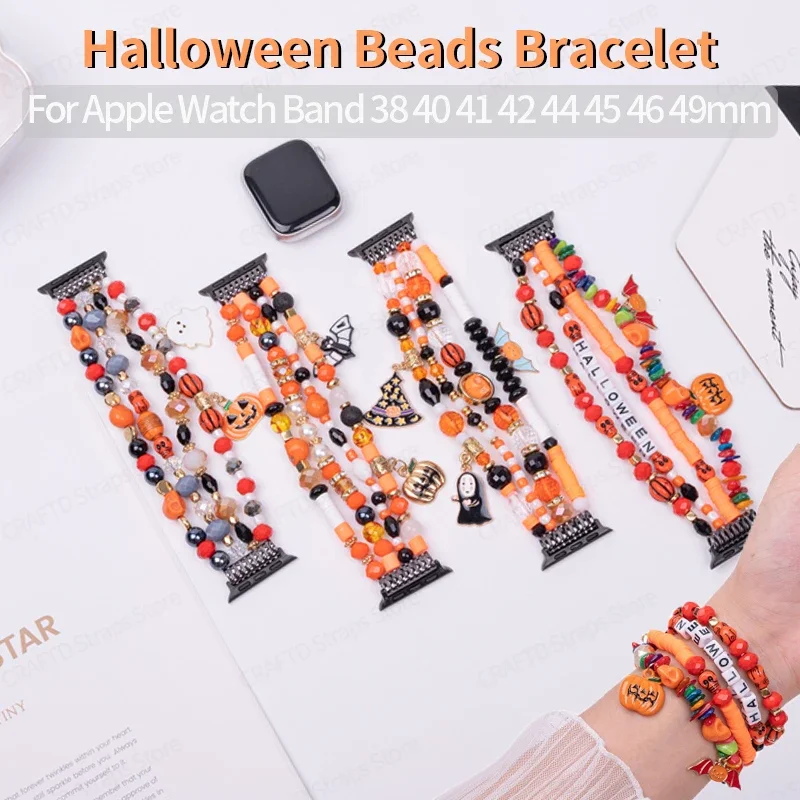 

Halloween Four Rows Beads Bracelet for Apple Watch Band 42mm 49mm 45mm 46 40 38 Pumpkin Head Elastic Strap for IWatch 10 9 8 7 6