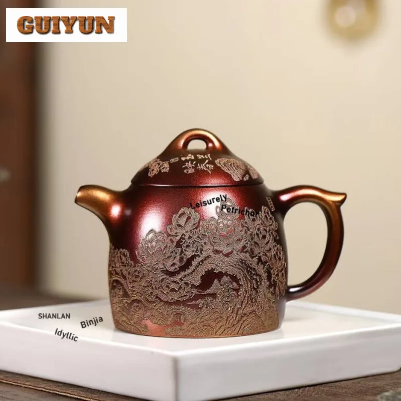 

380 мл Ретро Исин Фиолетовые Глиняные Чайники Ручной Работы Цинь Чайник Сырой Рудной Раковина Чайник Сжиженная Грязь Чайник С Заварочным Чайным Набором Zisha