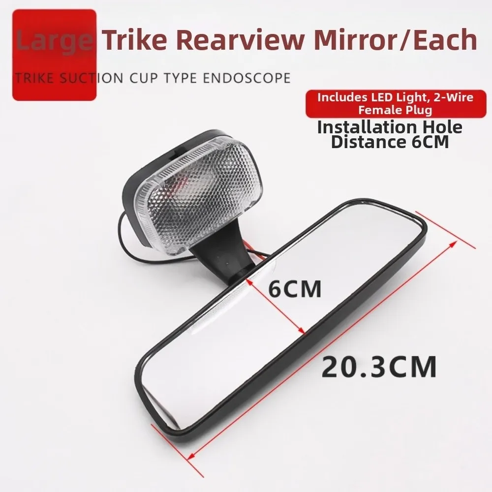 Adjustable Electric Tricycle Interior Rear View Mirror Suction Cup Non Perforated Wide-angle Rearview Mirror Universal