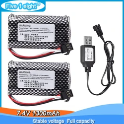 7.4V 1300mAh 10C akumulator litowo-jonowy SM-3P wtyczka z ładowarką do MN82 MN128 MN78 zdalnie sterowanym samochodowym Huina 1575 zdalnie sterowana ciężarówka