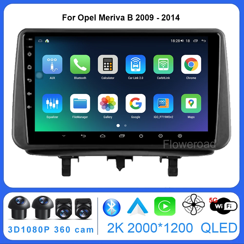 

Android 13 FYT7862 для Opel Meriva B 2009 - 2014 Автомобильная Мультимедийная система Carplay видеоплеер Навигация стерео GPS 5GWiFi BT5.0