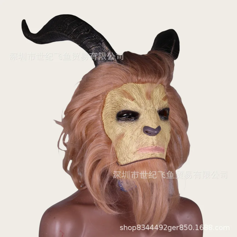 

Забавный зверь, маска с капюшоном, реквизит для косплея, мяч, маскарадная маска с капюшоном, страшные костюмы и аксессуары