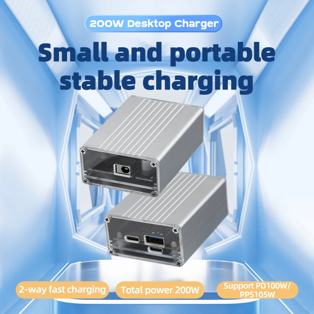 200W Desktop Charger PD100W PPS105W QC SCP 24V10A Power Supply Modular Charger Aluminum Phone Laptop High-power Fast Charging