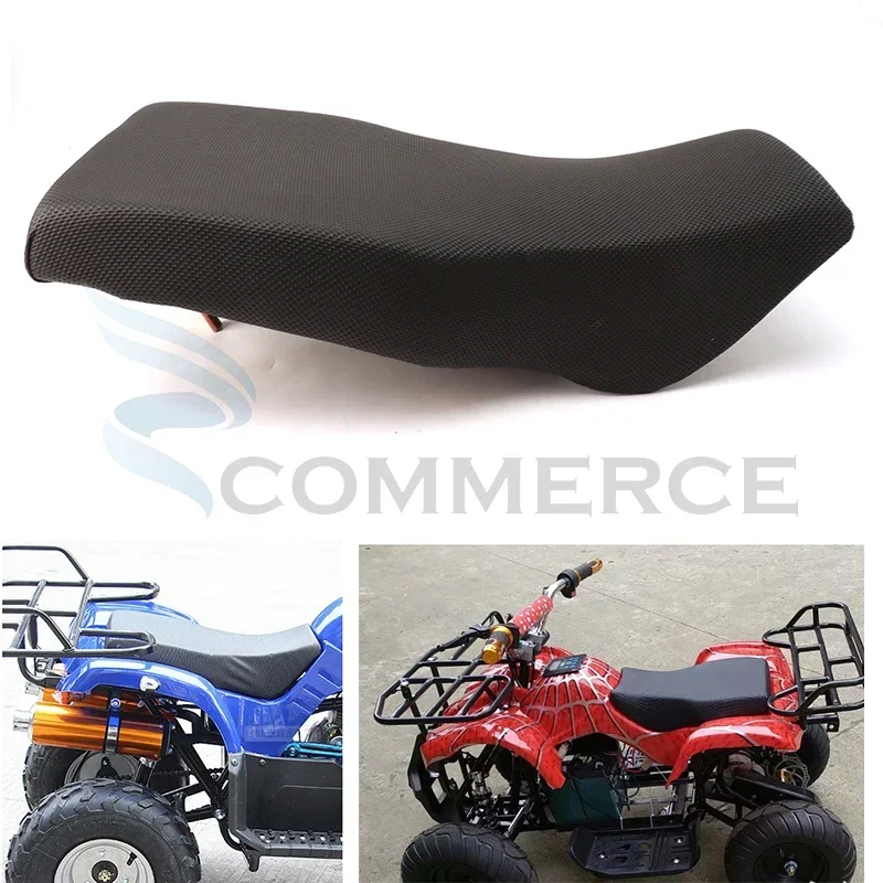 ATV 450mm seat saddle 50cc 70cc 90cc 110cc 125cc suitable for Chinese small bull ATV off-road vehicle quad bike parts