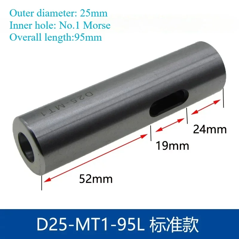 1PC Outside Shank Transfer To Inner Taper Drill Sleeve Morse Tapper 1 2 3 Straight Reducer Variabl