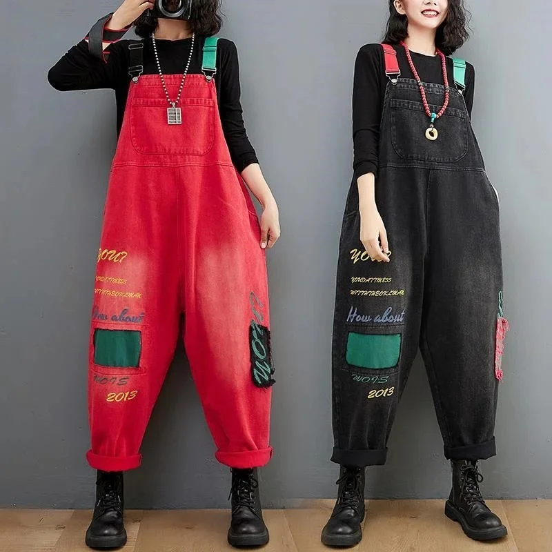 

Autumn Fashion Letter Embroidery Loose Retro Stitching Denim Suspenders Pants Women Casual Harem Overalls Straps Rompers Female