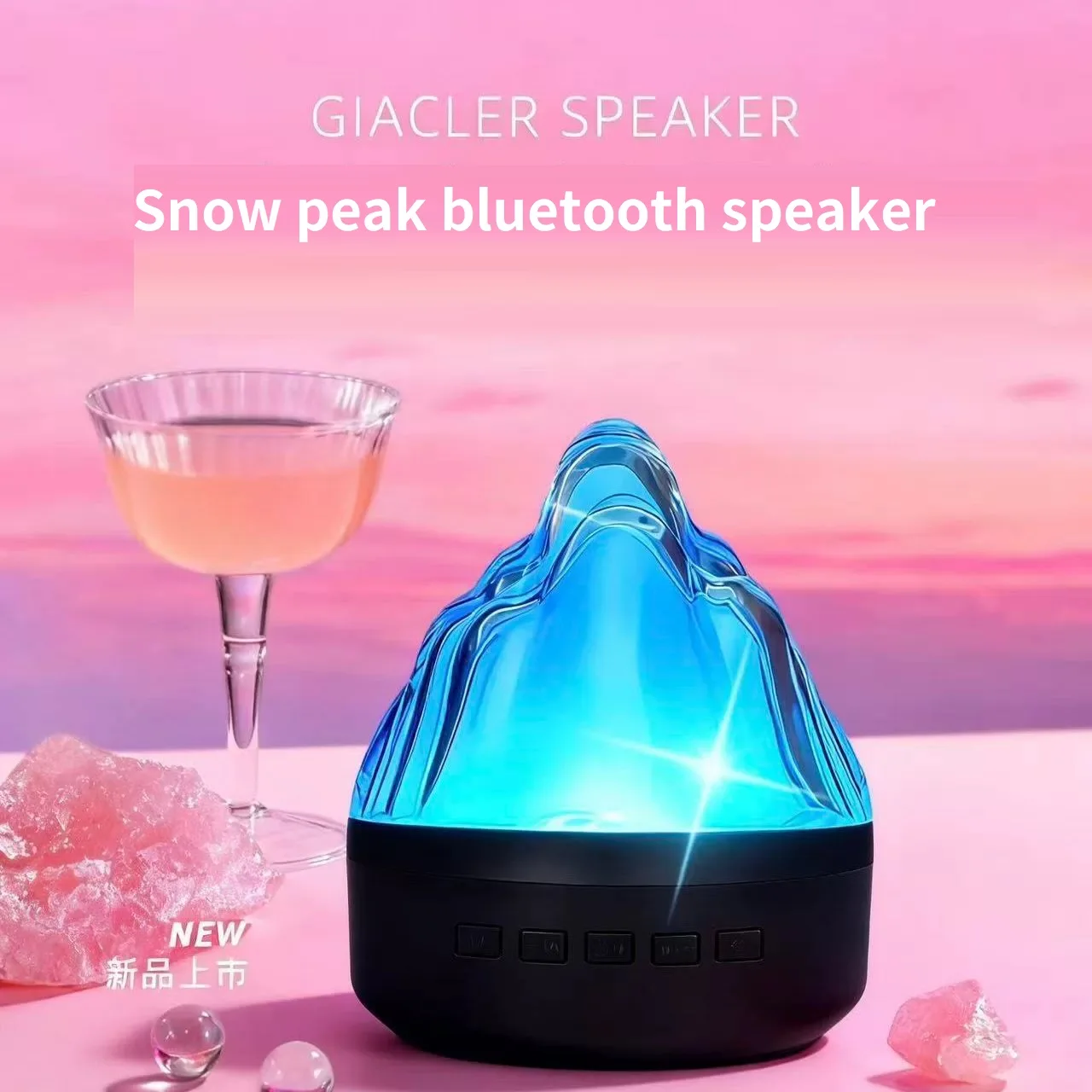 

Новый прозрачный настольный динамик «Снежная гора», Bluetooth-сабвуфер, крутой RGB атмосферный ночник для гостиной, подарок на день рождения