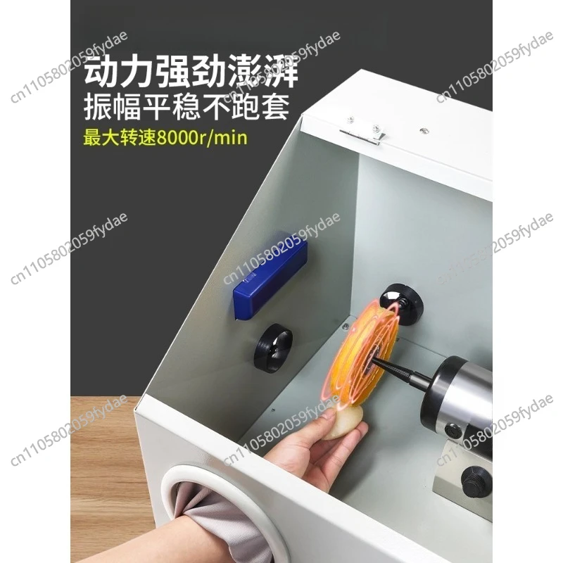 Grinding dust box Metal integrated engraving vacuum dust grinder, jade amber grinding table