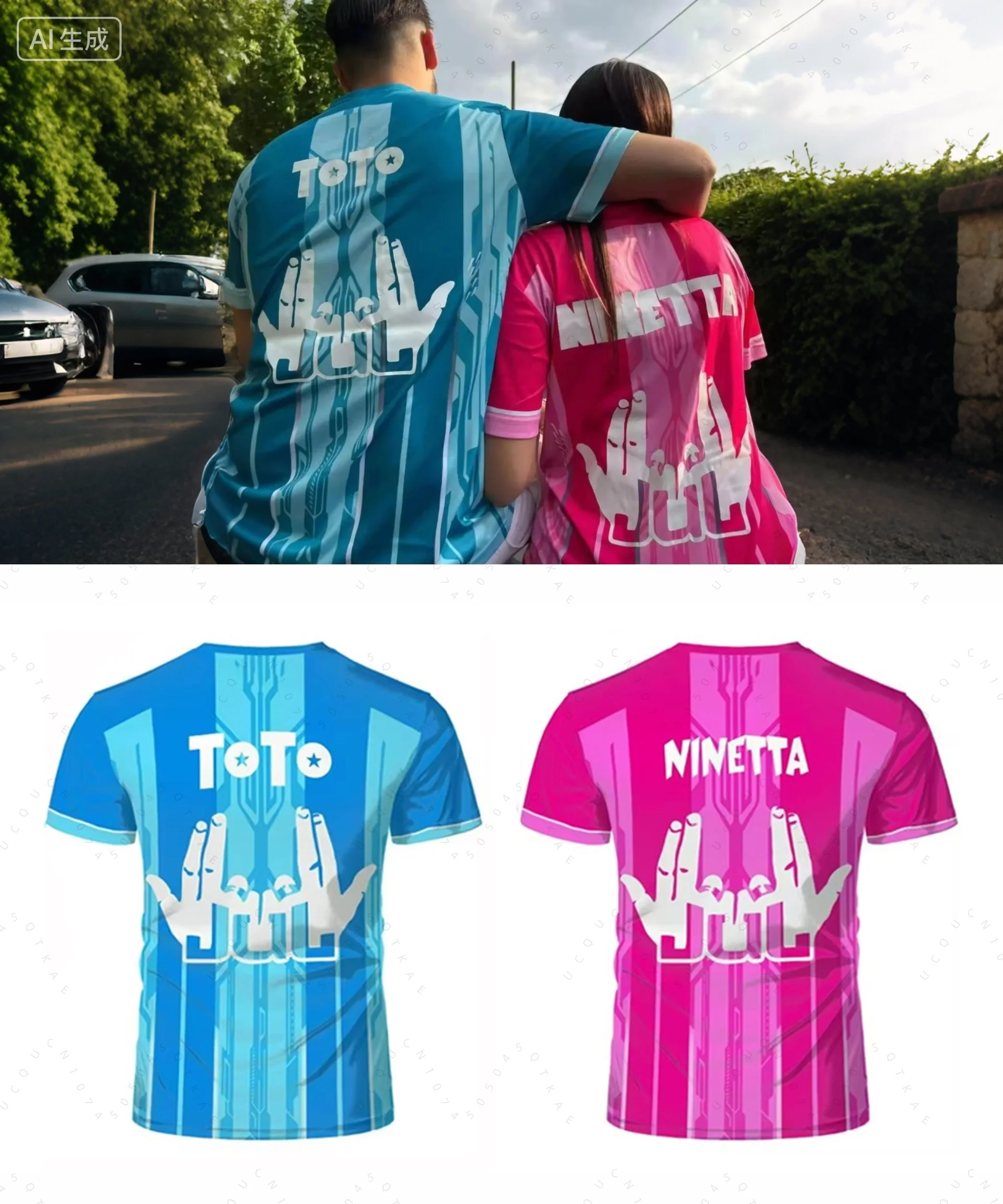 Camiseta JUL Maillot TOTO Et Ninetta para hombre y mujer, camisetas con estampado de cultura rap a la moda, camisetas transpirables para entrenamiento de fútbol para hombre